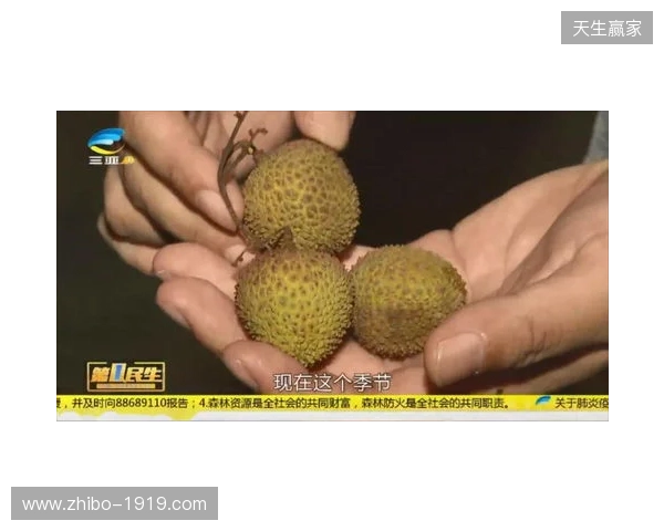 穆德里克因车窗贴膜颜色过深被拦下后,被发现禁驾期内驾驶