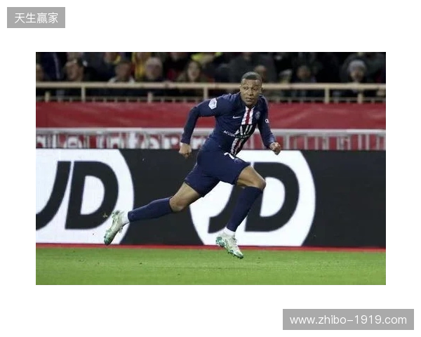 跟队：姆巴佩继续进行单独有球训练，希望能随队前往曼城