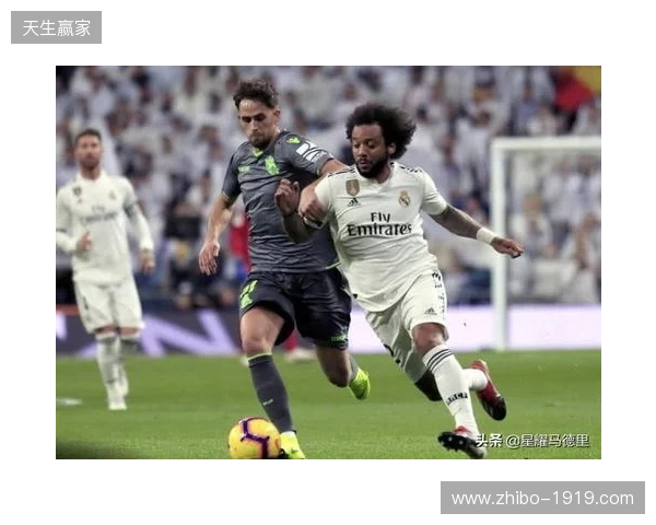 马卡：皇马将穿深色球衣对阵曼城，约1200位皇马球迷随队远征